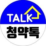 chungyaktalk 인스타그램 프로필 사진