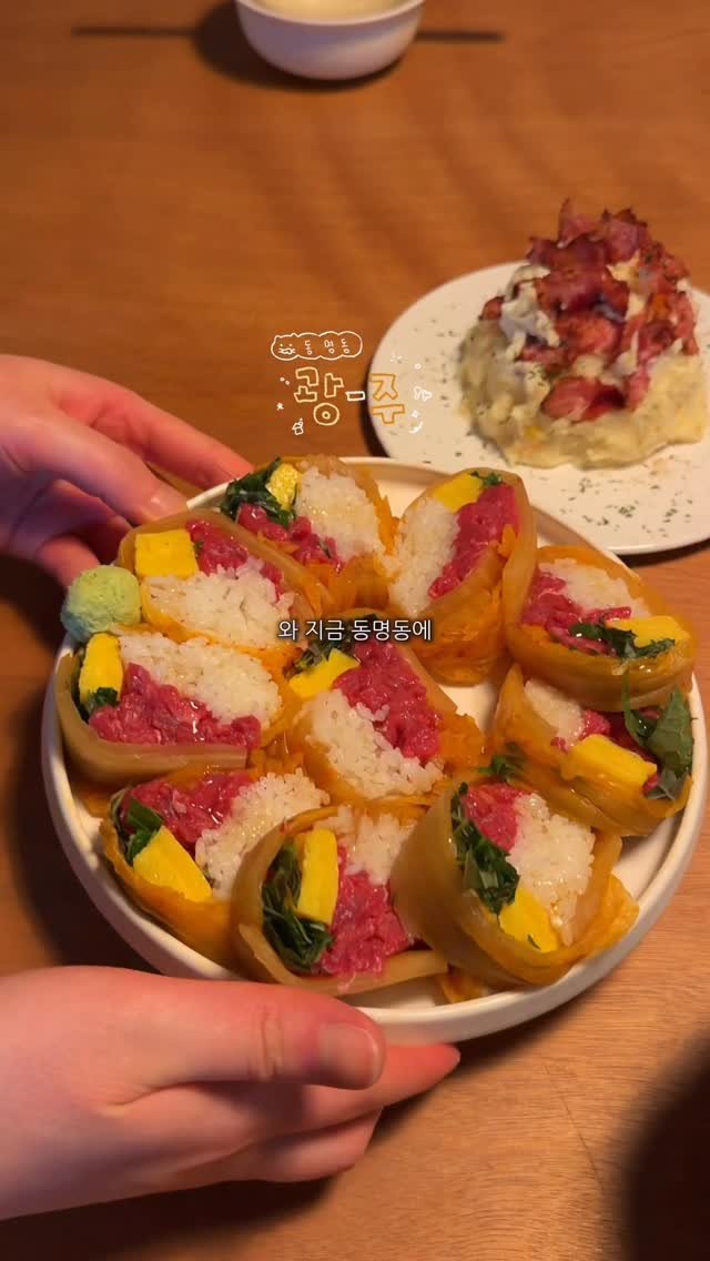 chunzzangee 게시물 이미지: 동명동 초초초신상 야장st 전포 감성 술집 등장 •• 🍻

💭 댓글이벤트 진행 중...