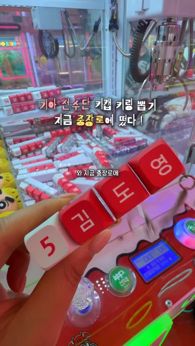 chunzzangee 게시물 이미지: 여기는 네이버 지도에도 안 뜬다구요 ••!

밀어서 뽑는 거랑 그냥 뽑는 거...