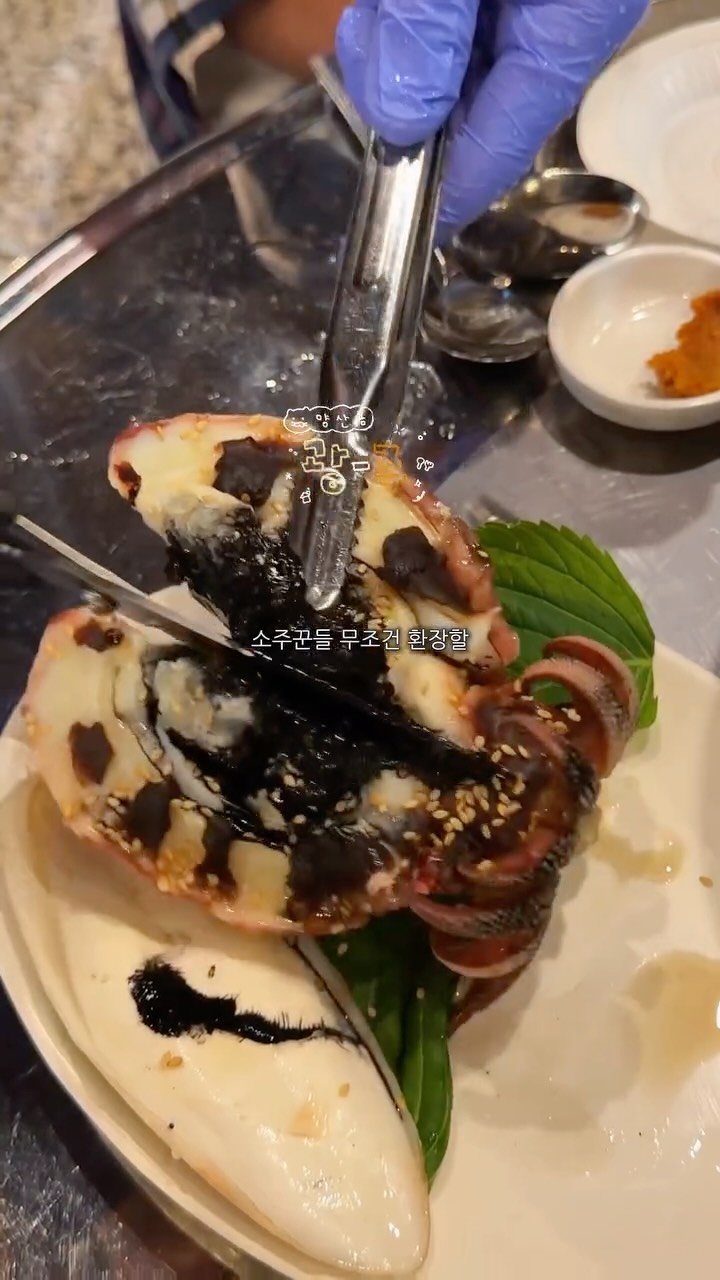 chunzzangee 게시물 이미지: 지금 날씨 야장 + 갑오징어 조합 ❓ 절대 못 참아 .. 😵‍💫🌀

아니...