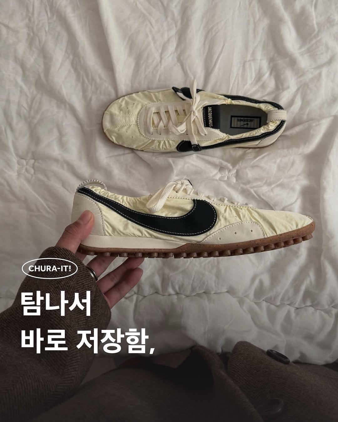 Photo by 츄라잇 아카이브 on December 17, 2025. May be an image of footwear and text that says 'CHURA-IT! 탐나서 바로 저장함,'.