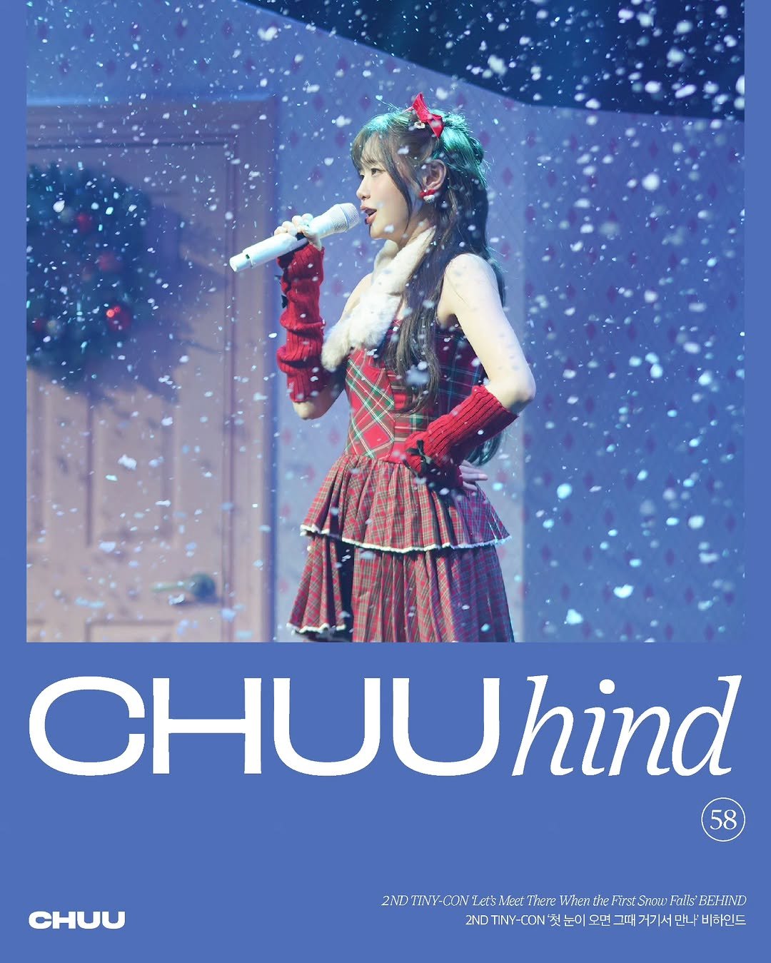 Photo by 𝗖𝗛𝗨𝗨 on March 03, 2026. May be a graphic of poster and text.