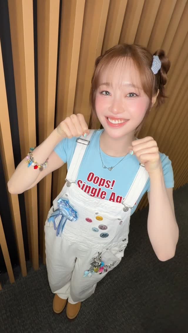 chuu_atrp 게시물 이미지: KKOTI 향한 내 마음 엄청 커! 막 공룡만해 🦖 

#CHUU #츄