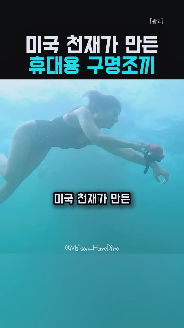 chuuchuu_tem 게시물 이미지: 물놀이 갔다가 아이 잃어버릴 뻔한 적 있으신 분...?😥

사람 많은 워터파크나...