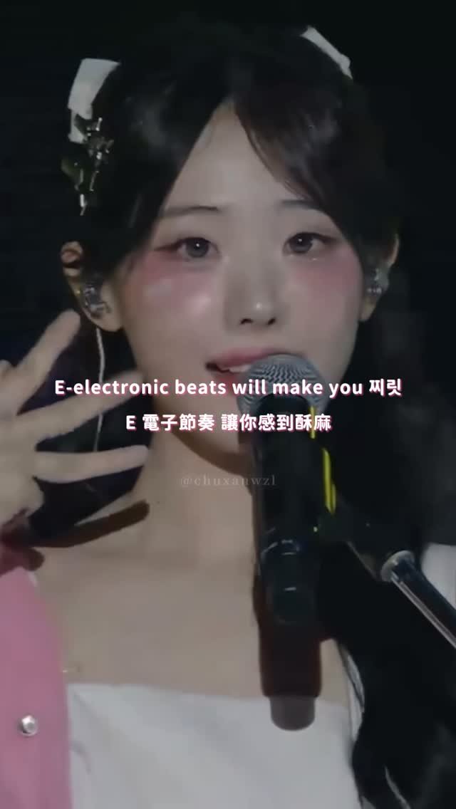 chuxanwzl 게시물 이미지: 這時候就要有人問了 hina啊hina 你怎麼這麼可愛ㅠㅠ