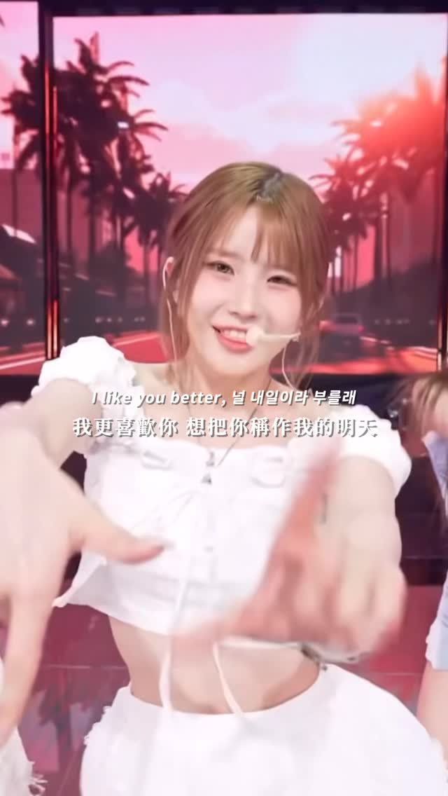 chuxanwzl 게시물 이미지: 💖"𝙊𝙪𝙧 𝙡𝙤𝙫𝙚 𝙞𝙨 𝙩𝙧𝙪𝙚 ’𝙘𝙖𝙪𝙨𝙚 𝙩𝙝𝙞𝙨 𝙞𝙨 𝙩𝙤𝙤...