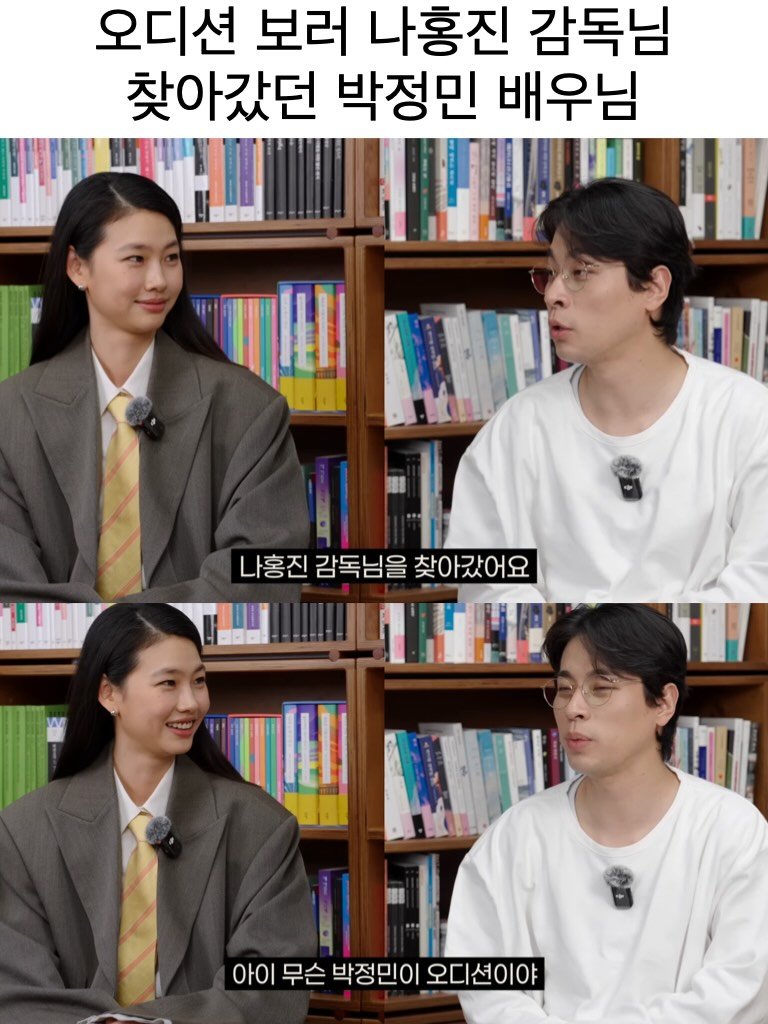cinemaauthor 게시물 이미지: 이런 썰들이 참 재밌다. 어떻게보면 영화가 만들어가는 과정. 거기에 있던 사람들에...