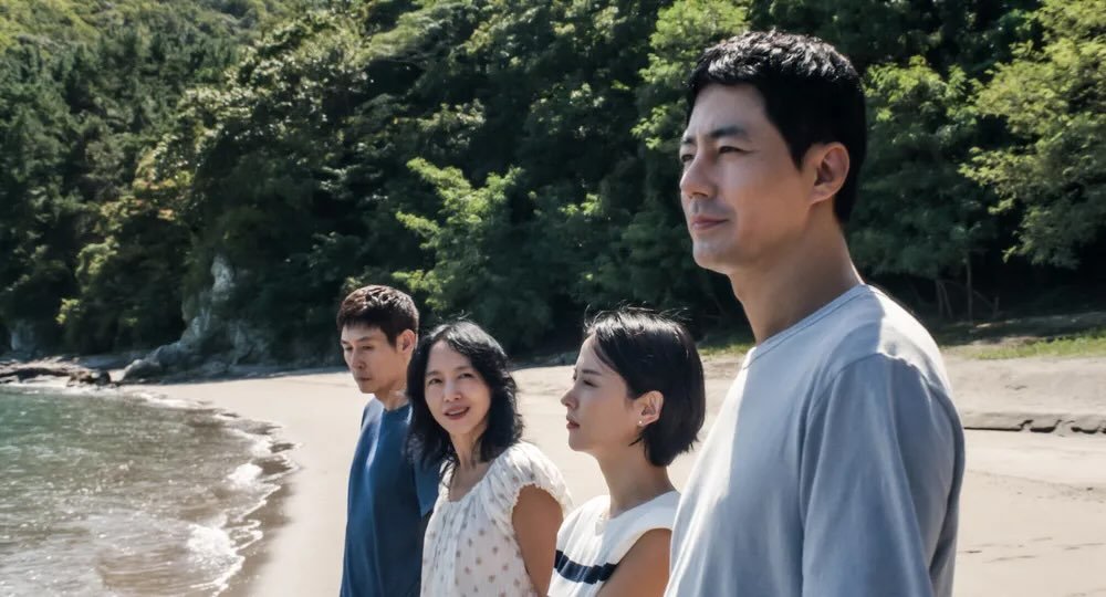 cinemaauthor 게시물 이미지: [호프] 다음으로 기다리는 한국영화 [가능한 사랑] 이창동 감독님의 신작이다....