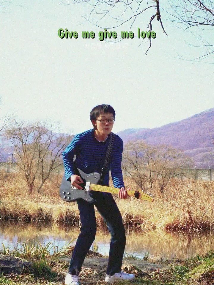 cinemaauthor 게시물 이미지: 느낌 좋은 음악. 영상도 되게 잘 찍으셨다. 감각적인 지점들이 엿보이는 모습들

🎥...