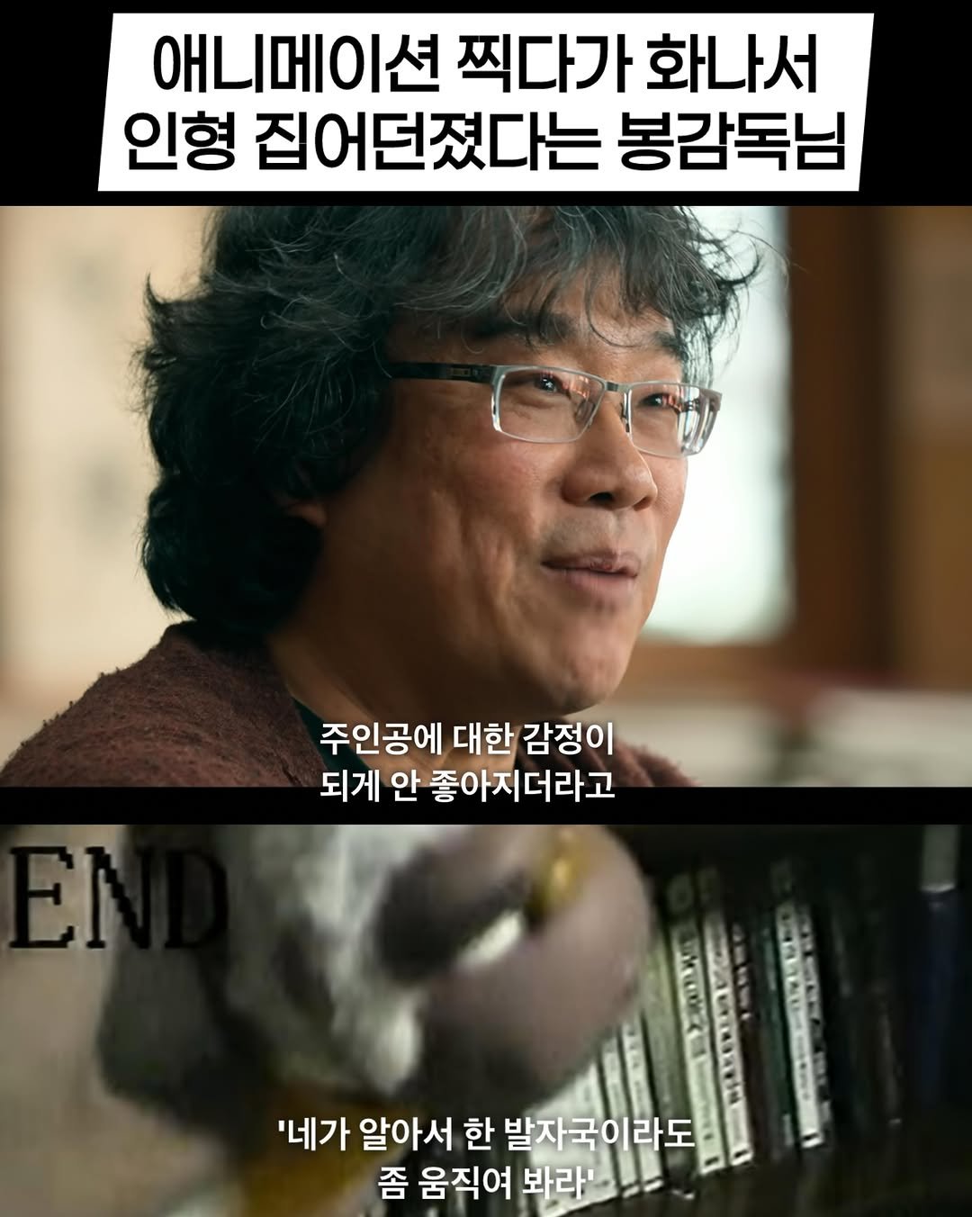 cinemaauthor 게시물 이미지: [앨리]도 너무 기다리고 있지만 역시 한국 실사영화도 빨리 만들어 주십셔...