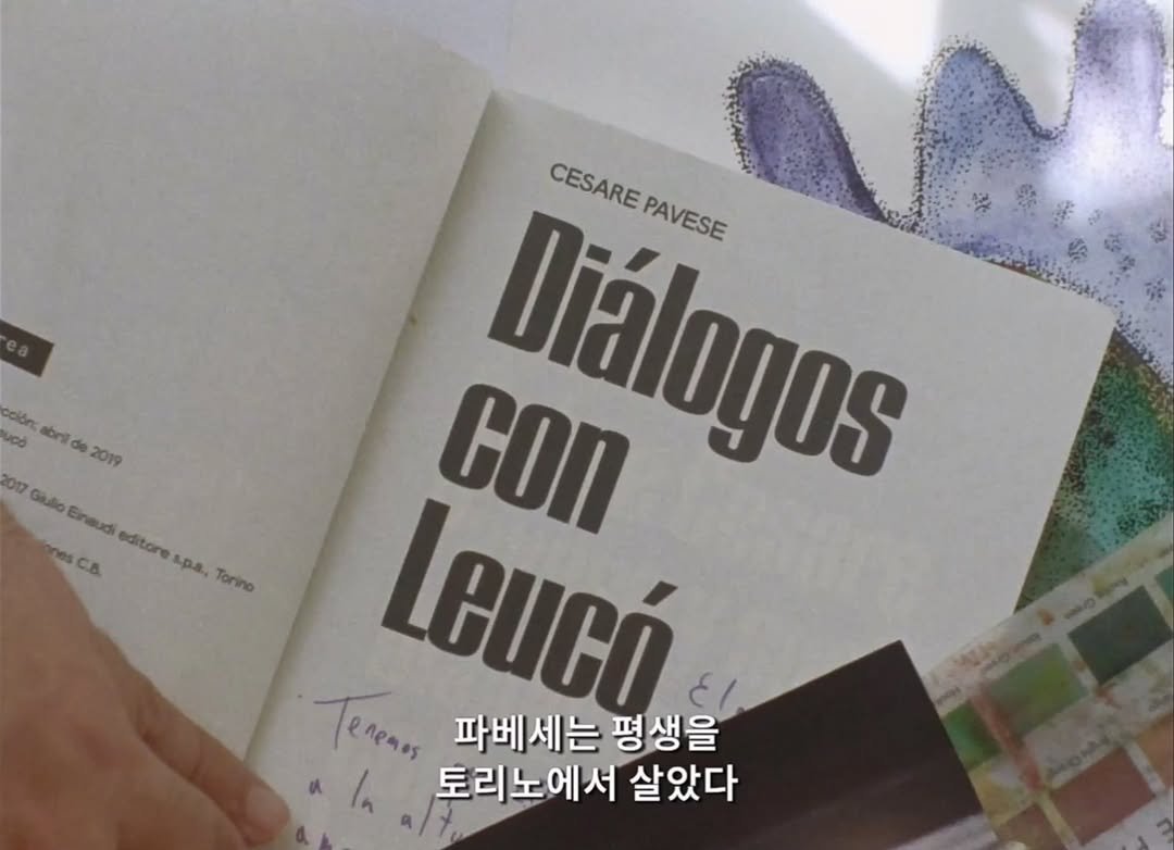 Photo by 시네마토그래프 on August 13, 2025. May be an image of magazine, book and text that says 'eclón: นอ0 abril de 2019 2017 Giullo Binsudi editorg rpa, Torino C.B. CESARE CESARE con Diálogos PAVESE PAVESE ΘιE Tereaes 파베세는 평생을 la 토리노에서 살았다'.