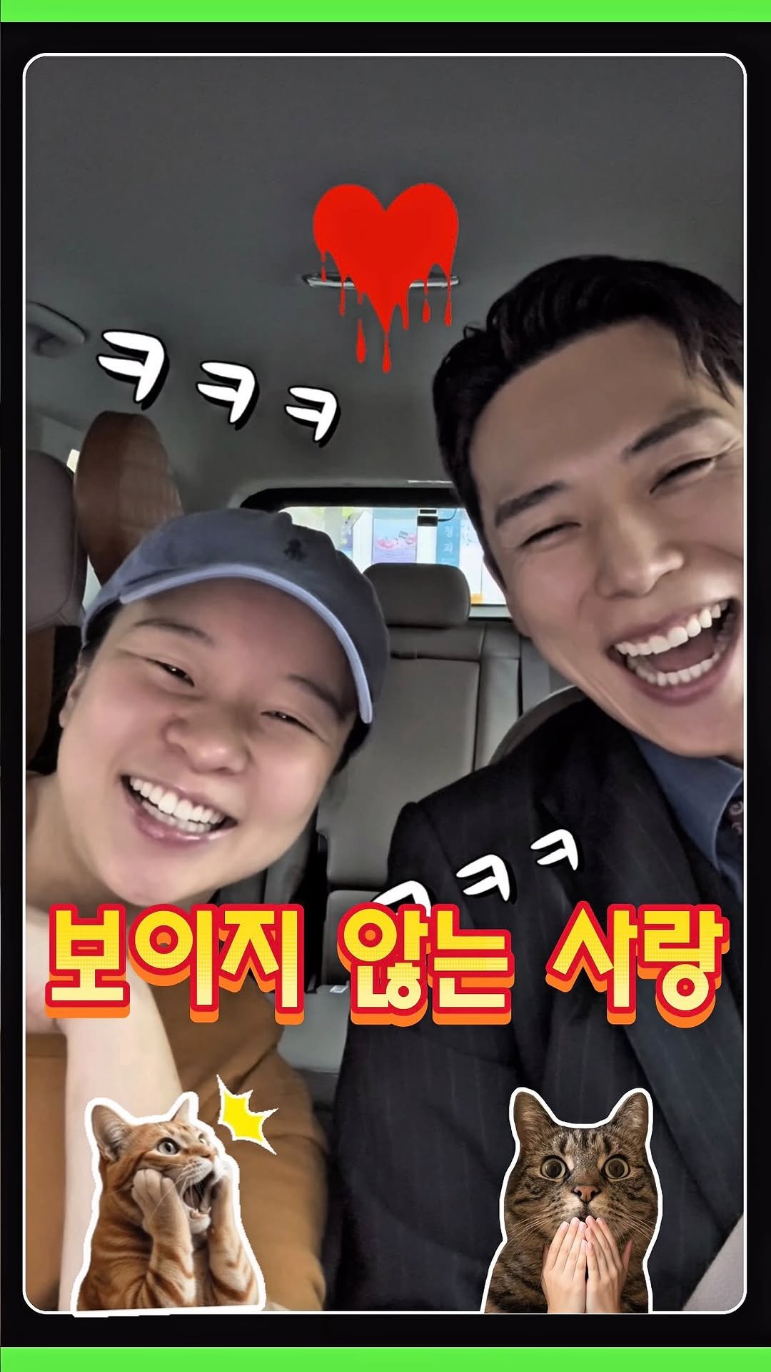 cinesun 게시물 이미지: ⭐️운전하면서 푸는 2억9천 썰⭐️

2억9천 썰 잼난거 많은데 
천천히...