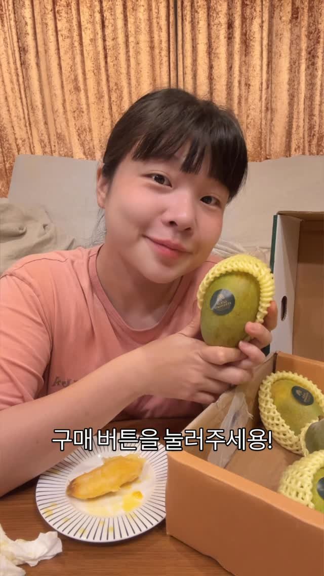 cinesun 게시물 이미지: 제가 3년 전에 파키스탄 촬영갔을때 
앉은 자리에서 3kg을 먹어치운 그 망고!
그...