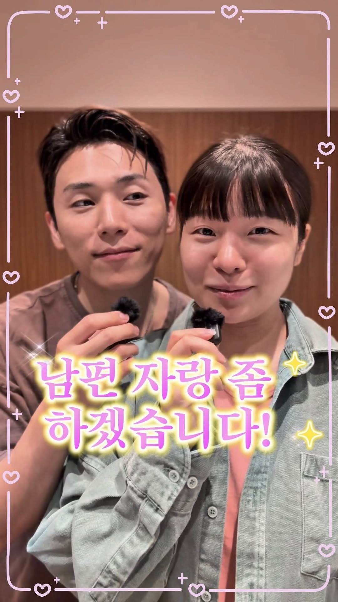 cinesun 게시물 이미지: 남편 자랑 좀 하겠습니다!

제가 아토피도 있고
집먼지 진드기 알러지도...