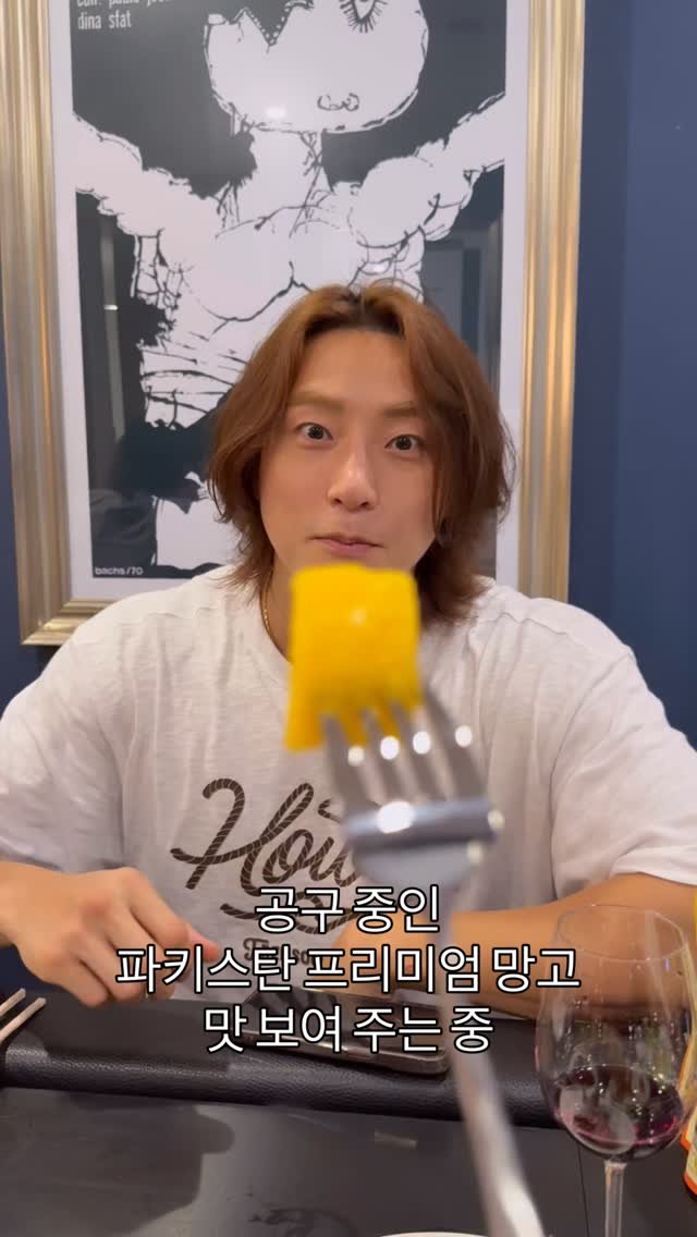 cinesun 게시물 이미지: ❤️존맛탱 파키스탄 프리미엄 망고❤️
드디어 오늘 공구 마지막 날입니다!
원래...
