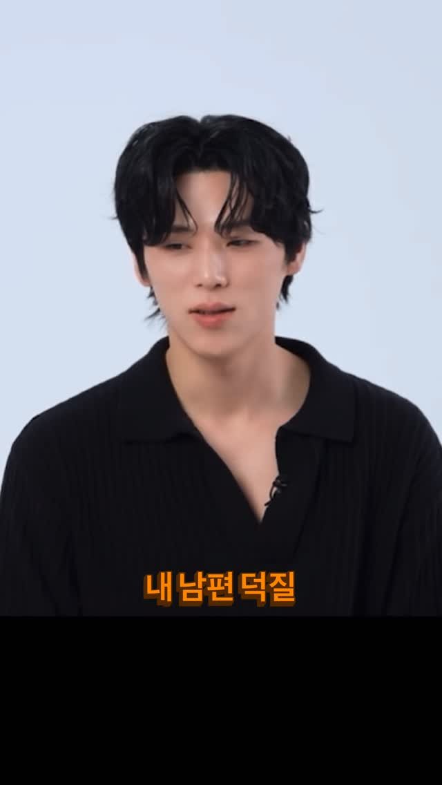 cinesun 게시물 이미지: 내 남편 덕질
감독님들 피디님들 캐디님들
남편 덕질 자료가 부족해요😭
남편 덕질 좀...
