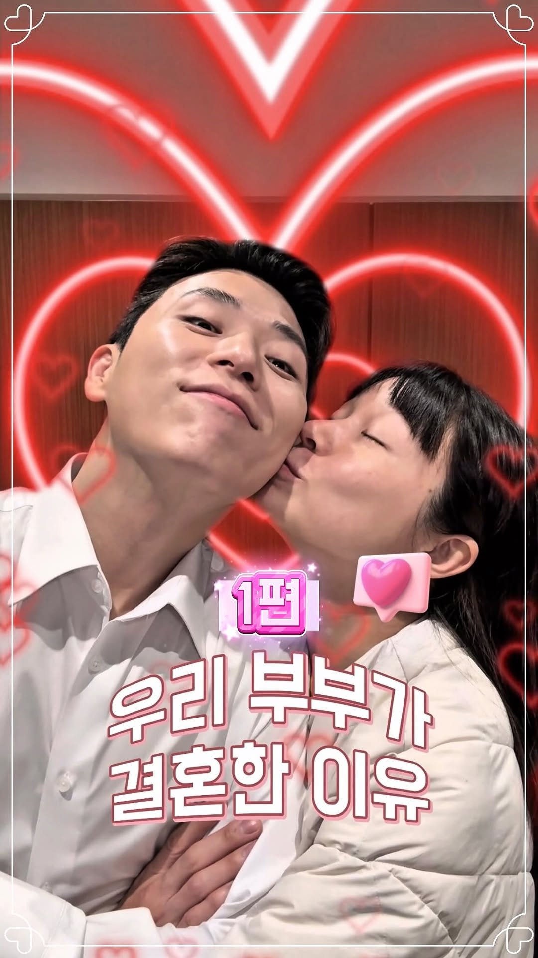 cinesun 게시물 이미지: ⭐️우리 부부가 결혼한 이유⭐️
1편

세탁기 완료소리에 엉덩이 떼는거
저만 힘든거...