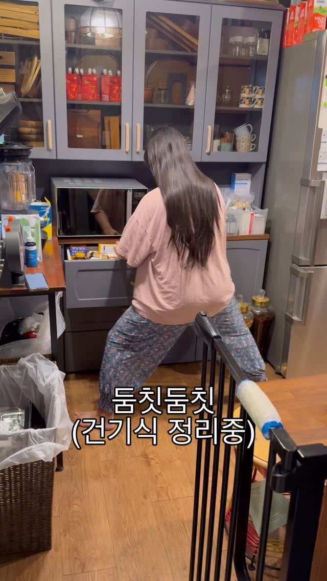 cinesun 게시물 이미지: #광고
저희 부부가
건기식 진짜 잘 챙겨 먹거든요?
서랍 가득가득 있는거...