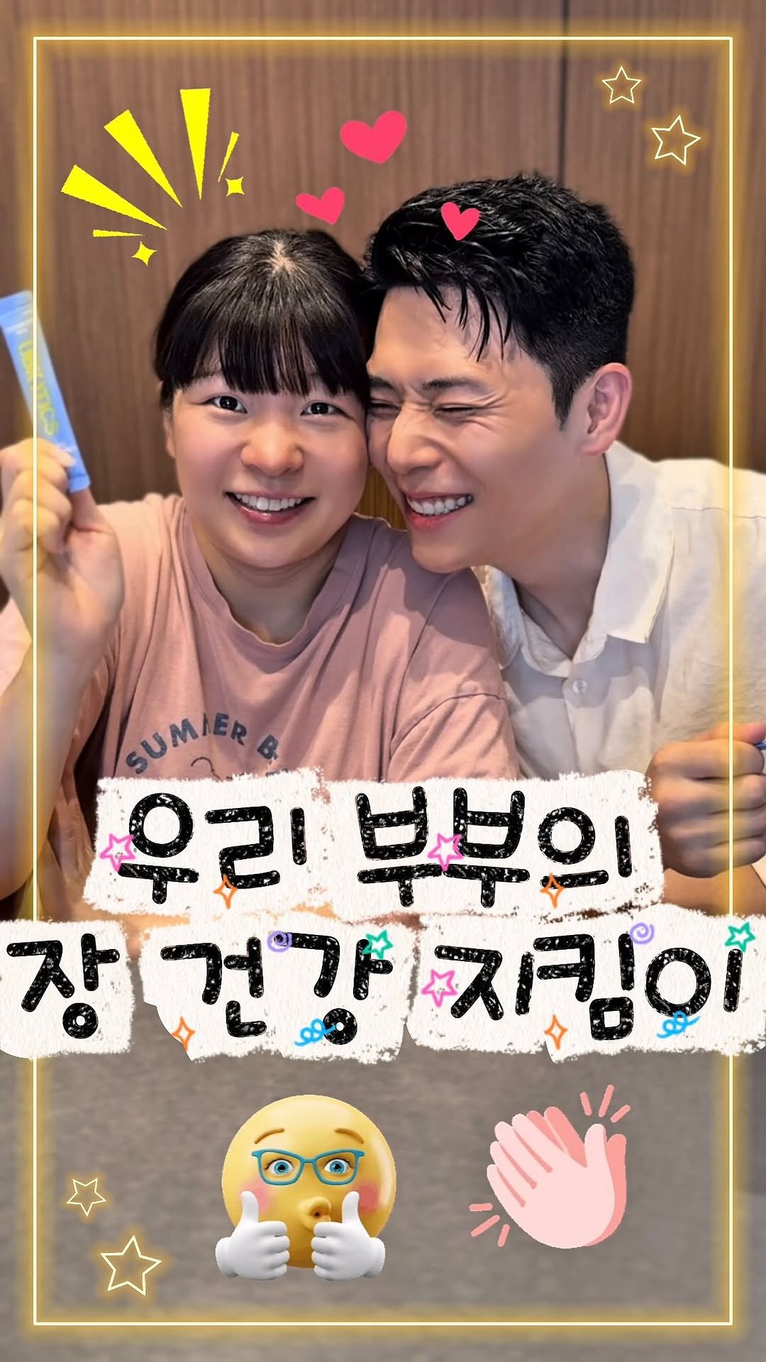 cinesun 게시물 이미지: # 광고 @kgc_official_
나이를 먹고 있는게 실감나는...