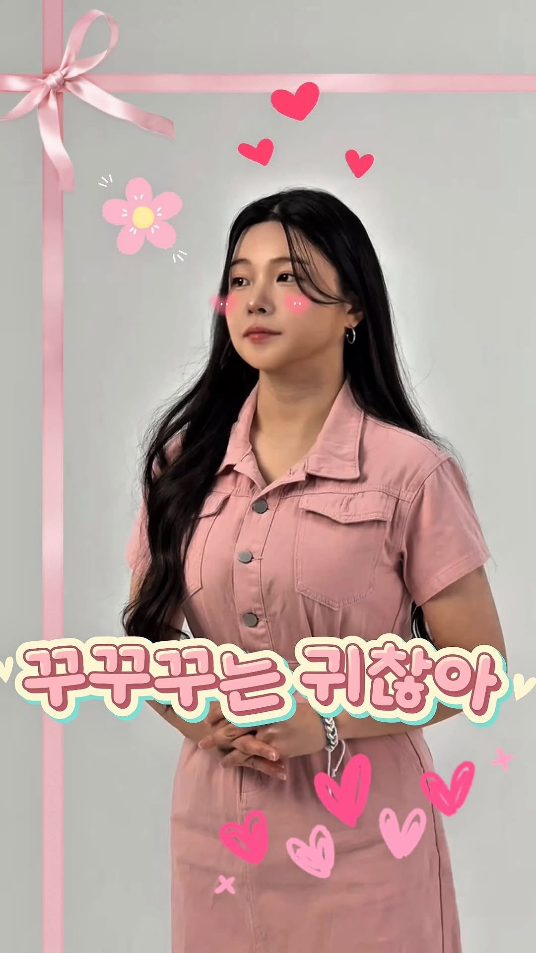 cinesun 게시물 이미지: ⭐️꾸꾸꾸는 귀찮아⭐️

여름이 다가오네용
남편이랑 화보 한번 더...