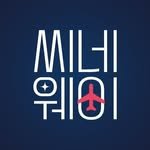 cineway_kr 인스타그램 프로필 사진