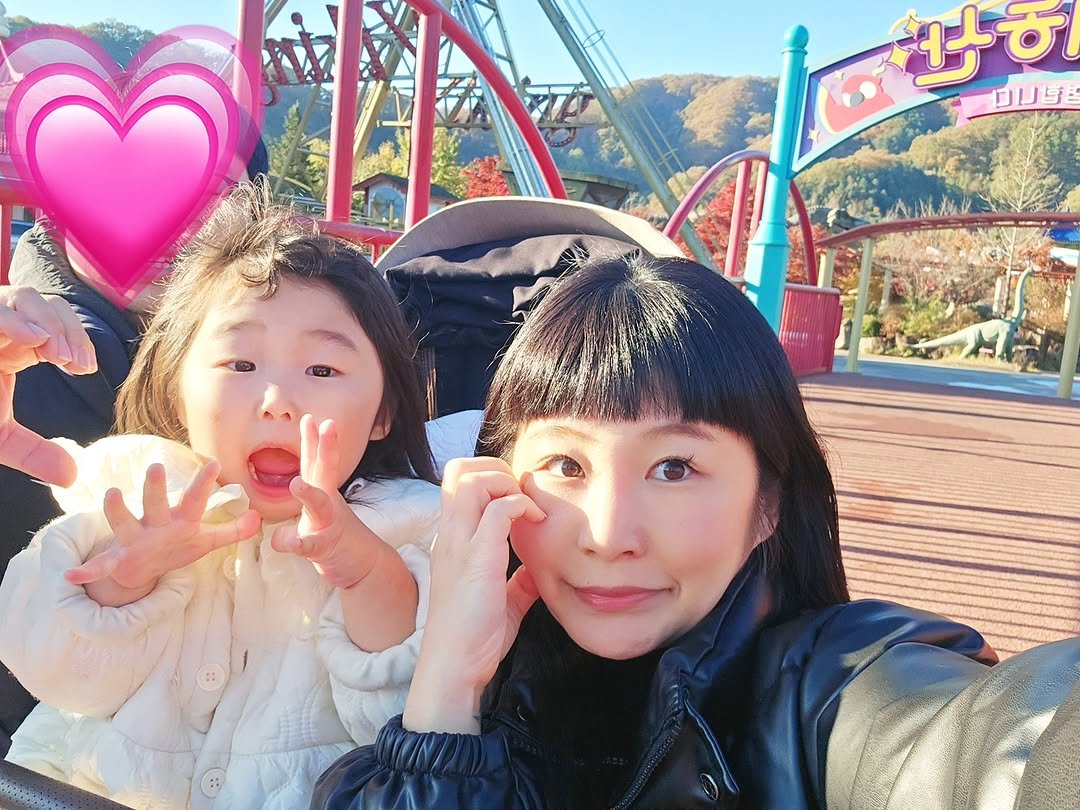 Photo by 혜진 on November 04, 2025. May be an image of text.