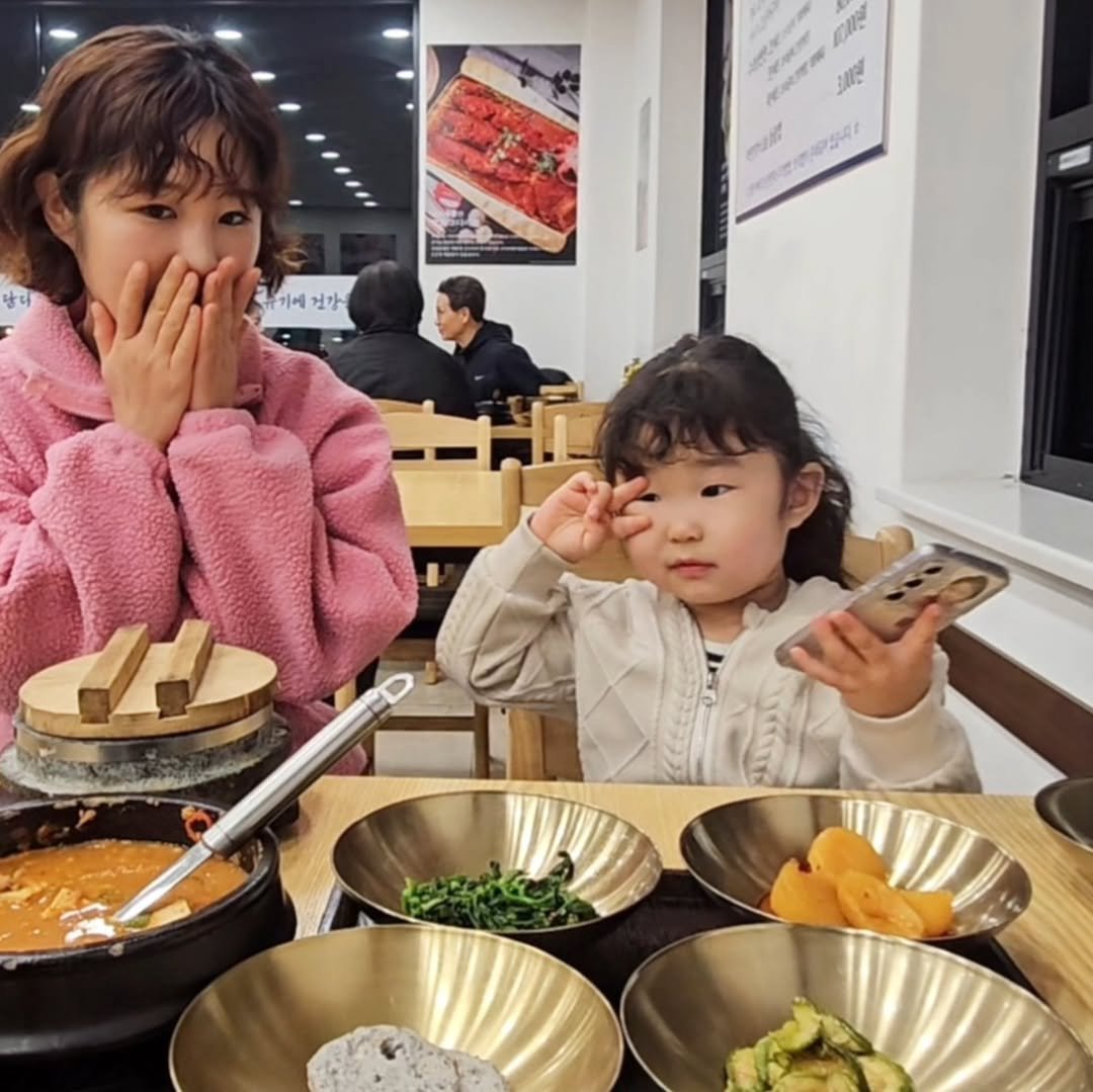 Photo by 혜진 on February 24, 2026. May be an image of hot pot, stew and text.