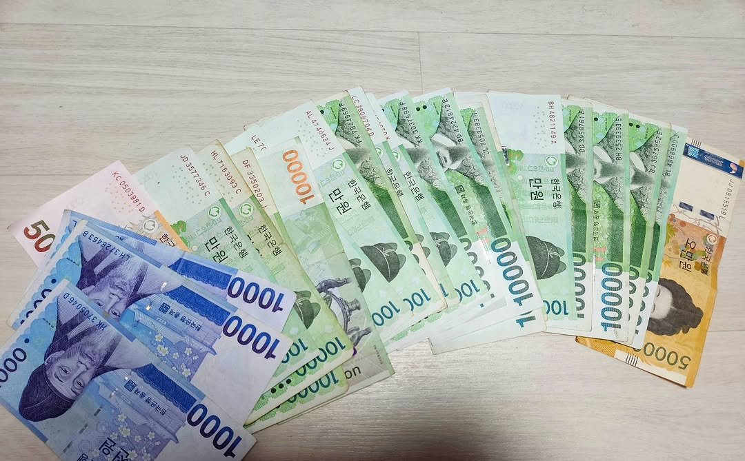 Photo by 혜진 on September 26, 2025. May be an image of money, ticket stub and text.