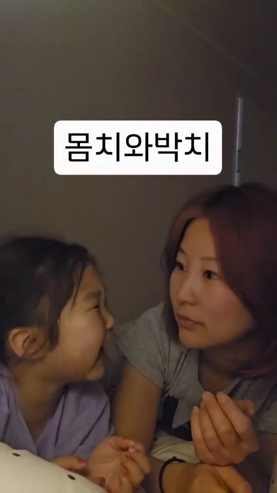 cing001 게시물 이미지: #인기릴스 

우리는 이 노래가 맞아..
우리 박자에는 이게...