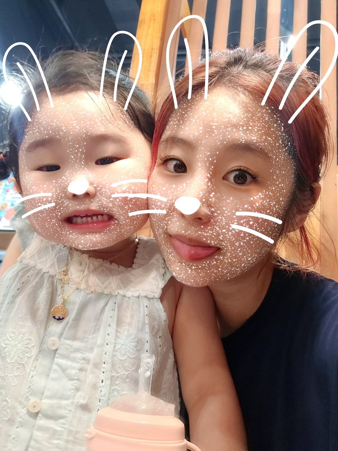 Photo by 혜진 on July 31, 2025. May be an image of 2 people and text.