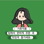 nan_nada_2 프로필 사진