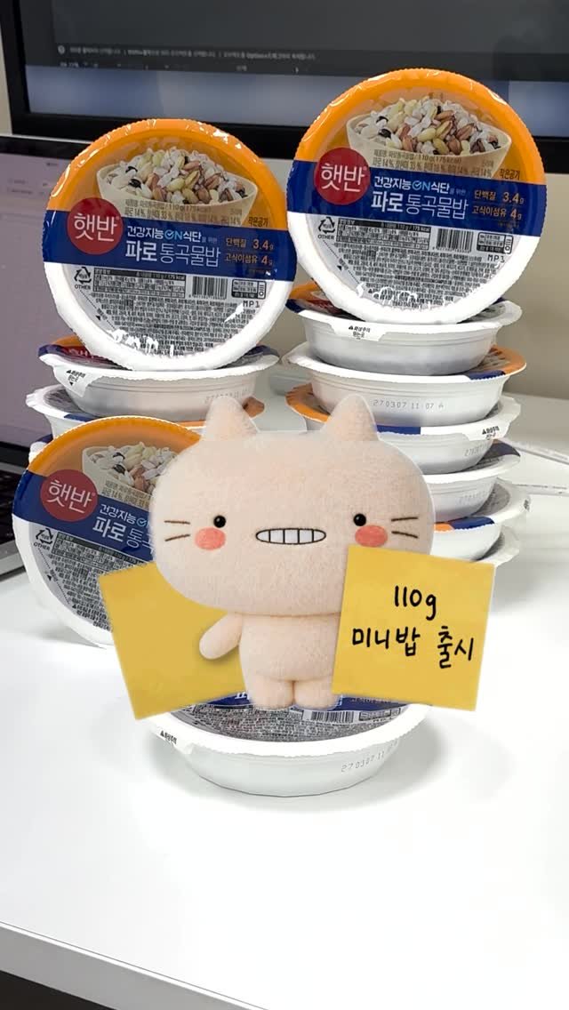 cjcheiljedang 게시물 이미지: 요즘 춤추는 파덕 선배님이 열일하시던데
저 만식짱도 열심히...