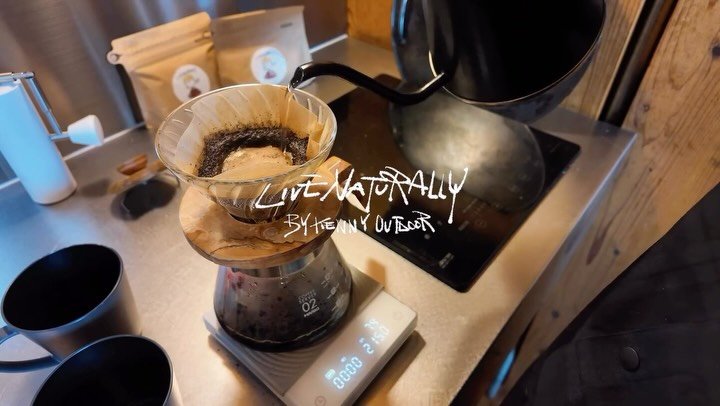 clan_en_kamiya 게시물 이미지: ☕️