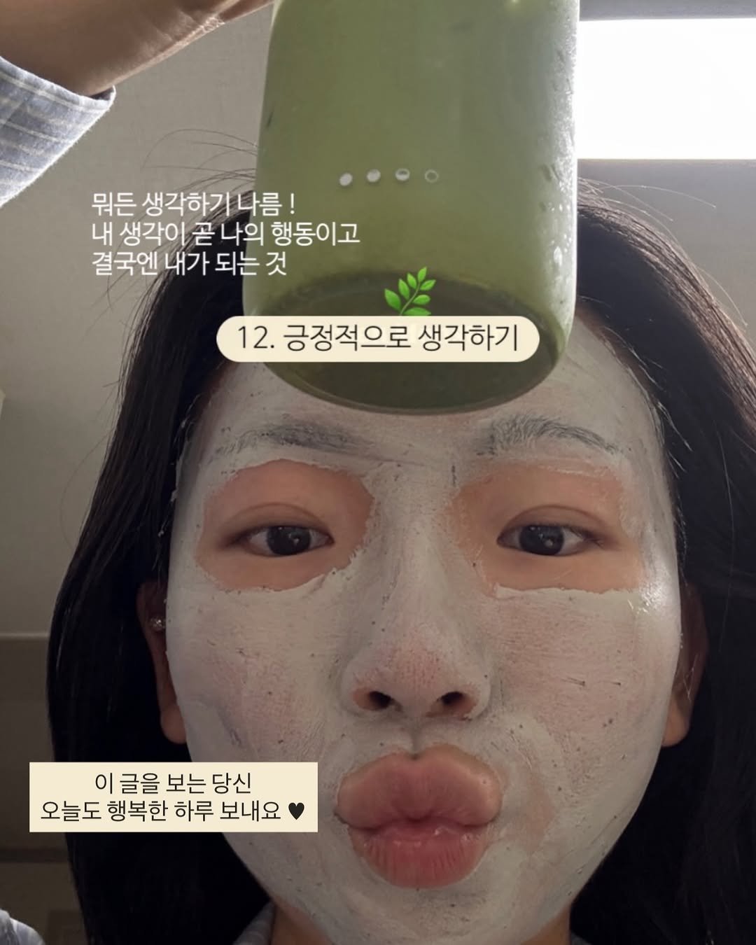 Photo by 예린 on December 06, 2025.