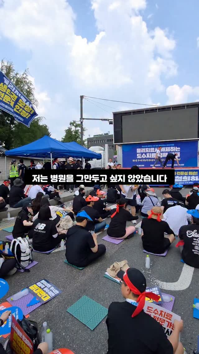class_1150 게시물 이미지: 저는 6.29일까지 근무하고 병원을 퇴사할 예정입니다.
걷지못하는 환자, 돌아눕기도...