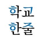 1jul_teacher 프로필 사진