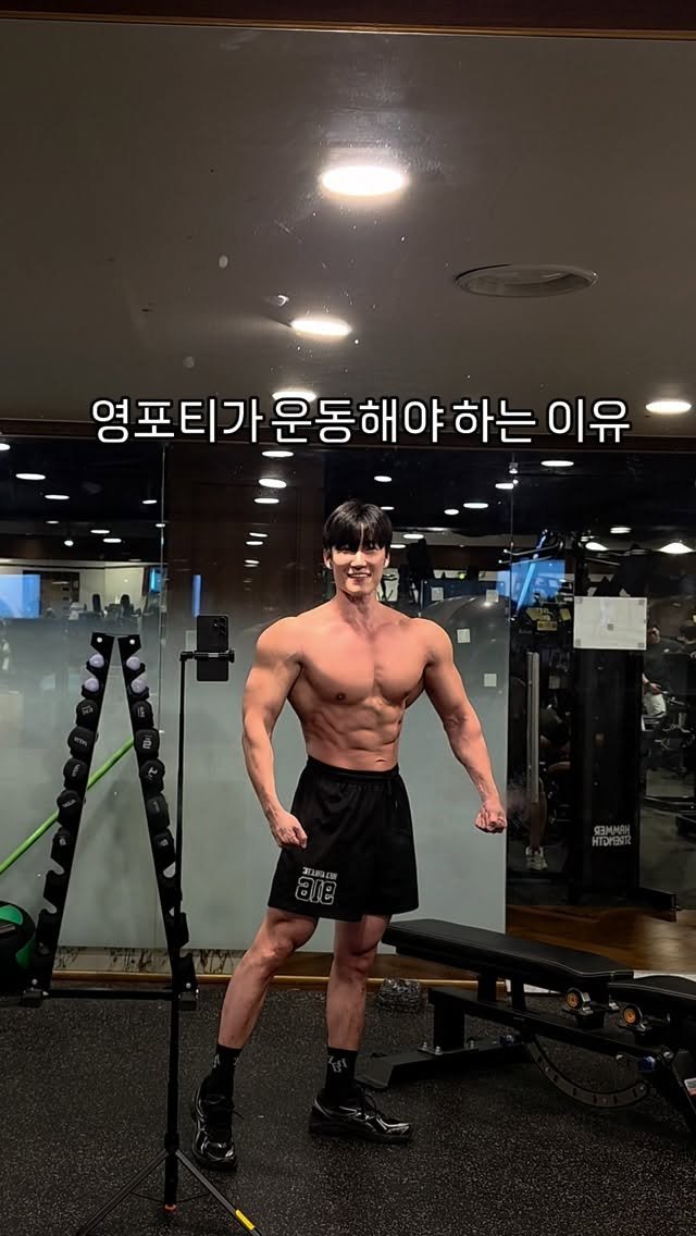 classicbody_chong 게시물 이미지: 40대라도 꼭 운동해야 하는 이유 

이제 곧 100세 시대
40살부터 운동하고...