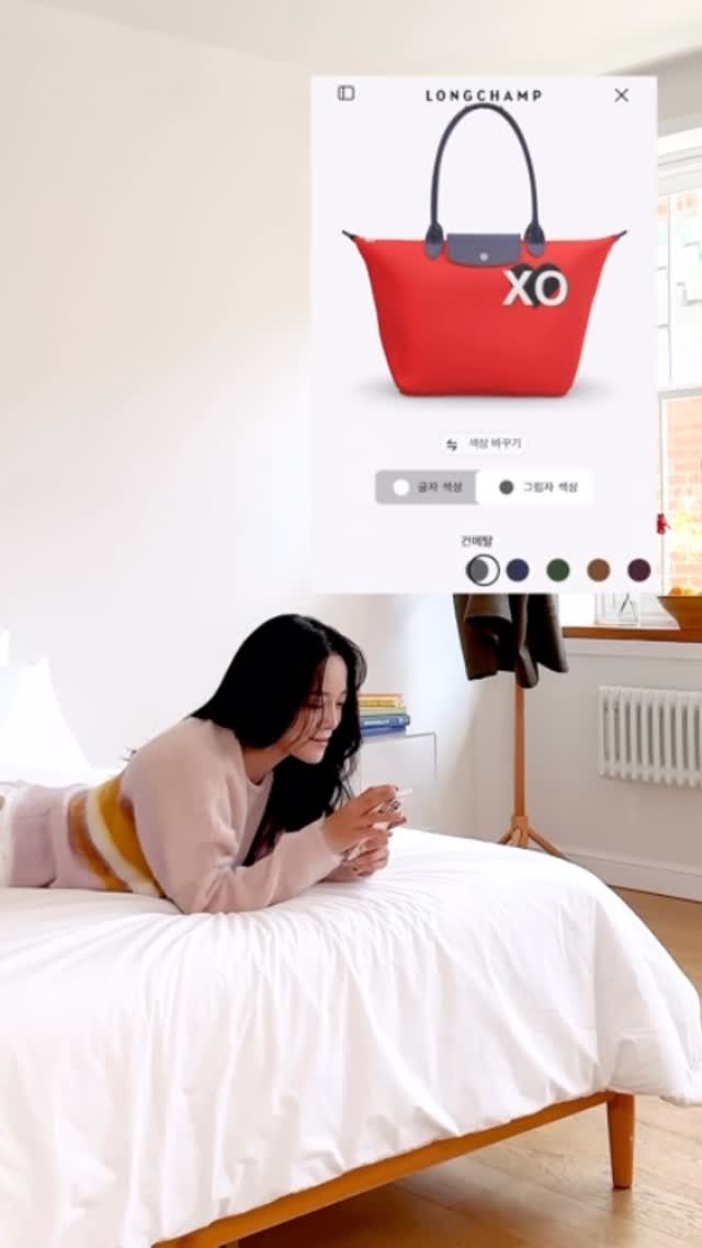 clean_0828 게시물 이미지: @longchamp 
#longchampmypliage 
롱샴의 커스터마이징 백,...