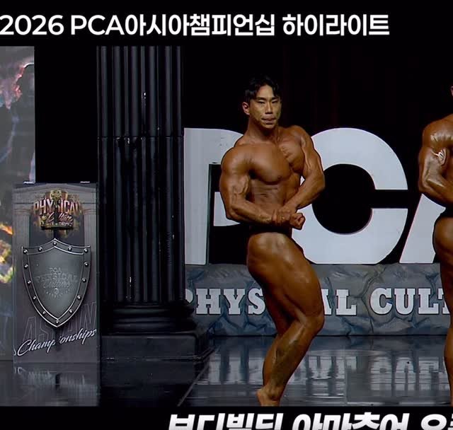 cleargym_jjh 게시물 이미지: 단점보완 
다이어트 
최선을 다할것 후회남기지...