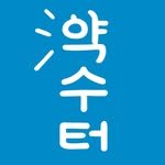 yaksootur 프로필 사진