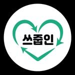 sseujubin_official 프로필 사진