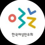 women_link 프로필 사진
