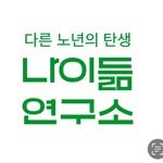 naidum_org 프로필 사진
