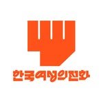 kwhotline 프로필 사진