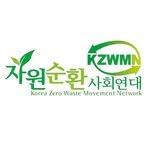 zerowaste_kzwmn 프로필 사진