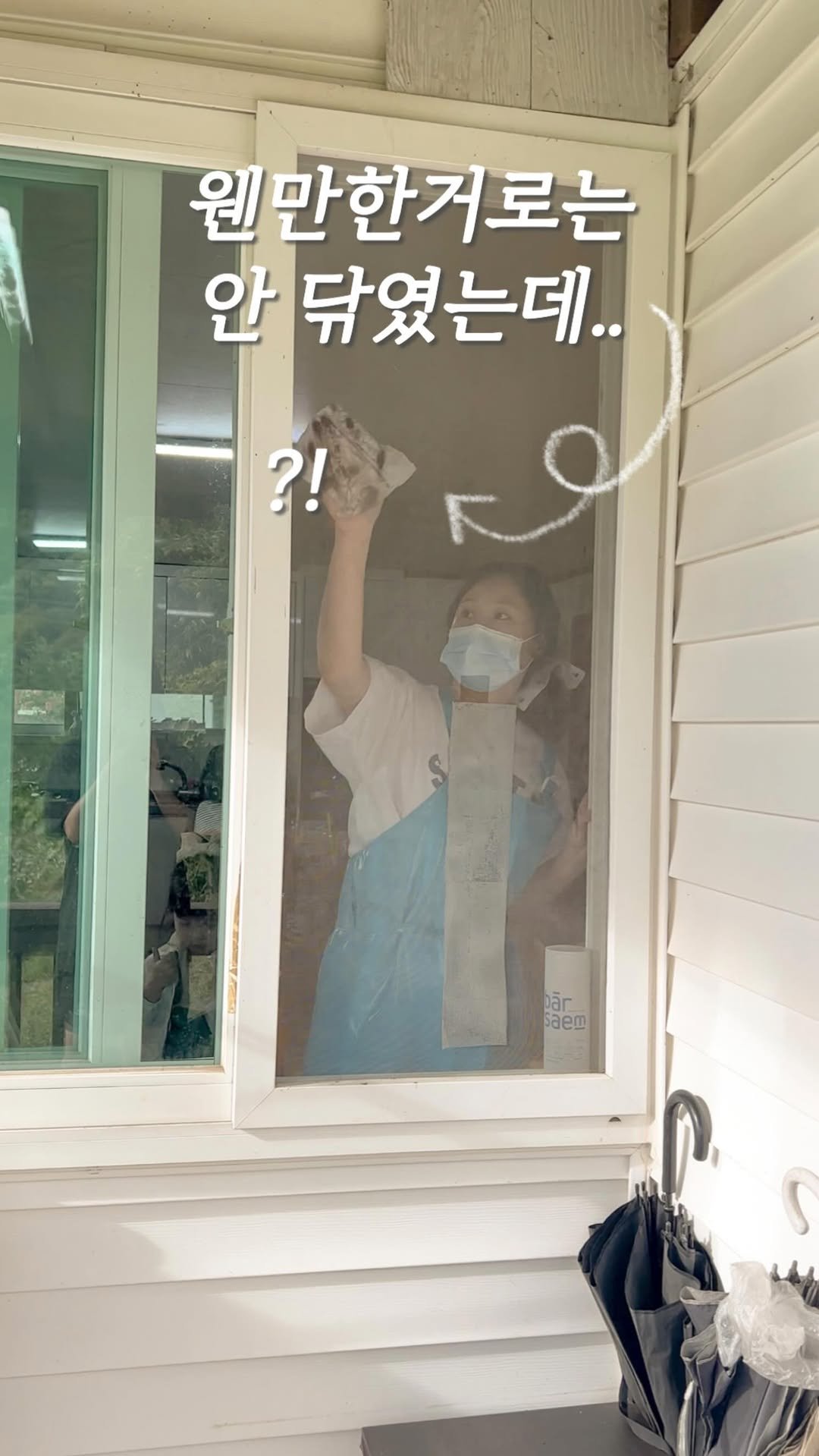 clodiy_home 게시물 이미지: ✅공구 마감되었어요‼️
🔔3통에 만원대?! 바샘 살균세정티슈 9/16...