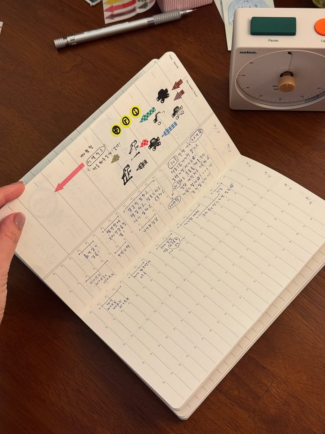 다이어리 다꾸 계정에 추천