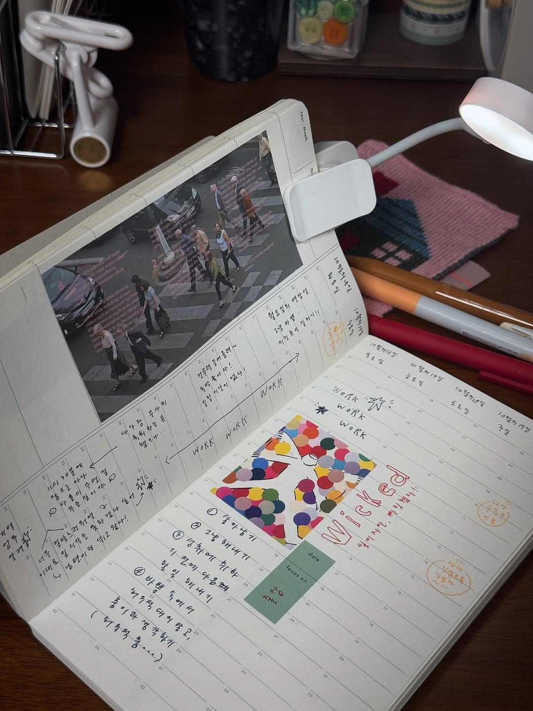 일상기록 스페이스다이어리 아날로그키퍼 다이어리 2026다이어리 관심 계정에 추천