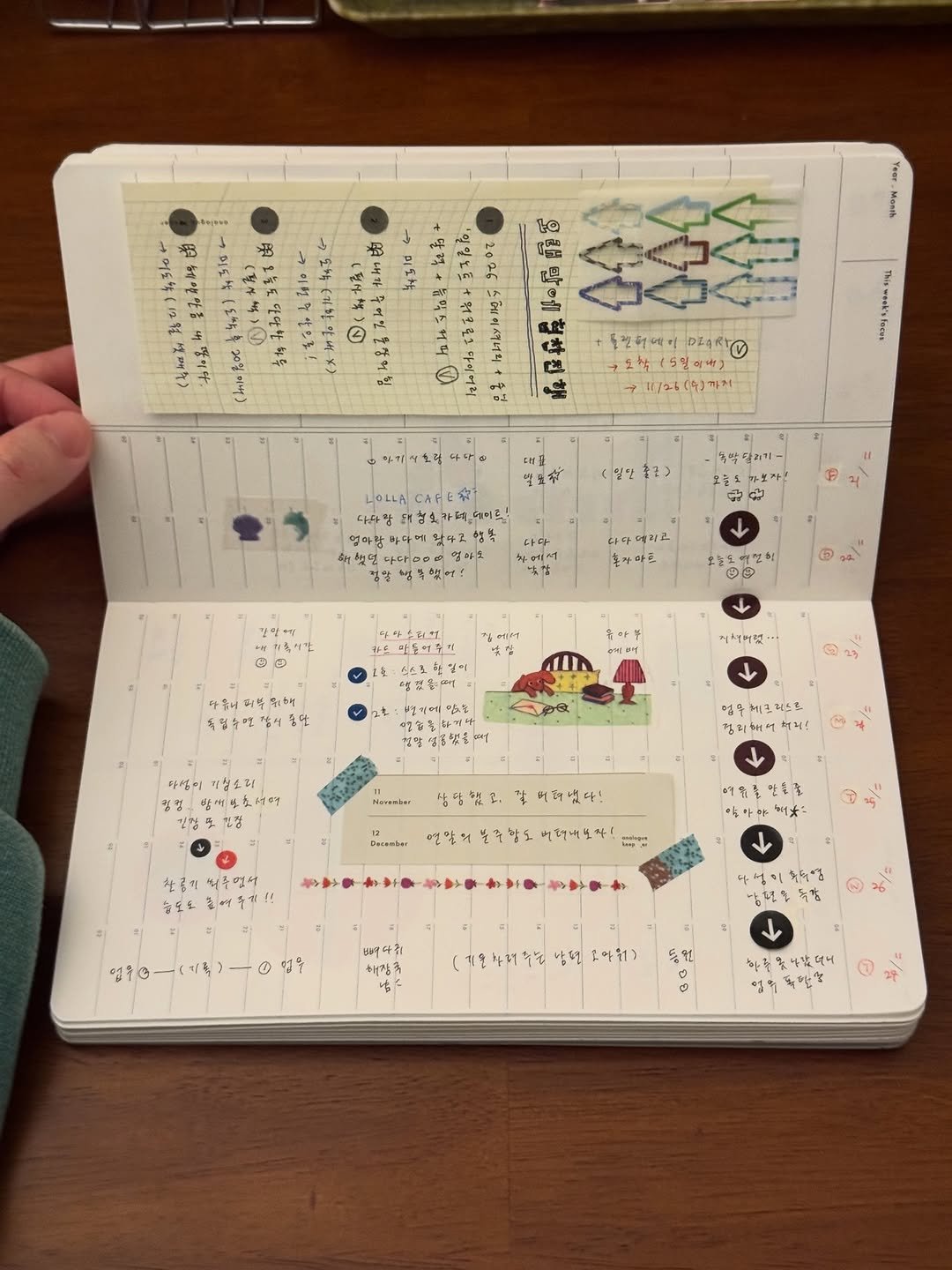 아날로그키퍼 스페이스다이어리 스케쥴러 2026 다이어리 추천