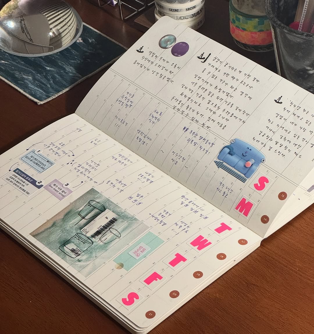 아날로그키퍼 스페이스다이어리